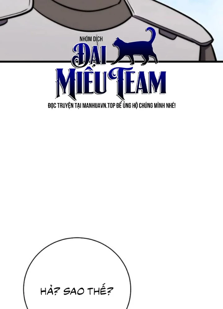 Đại Công Tử Hầu Tước Gia Là Đệ Nhất Võ Giả Chapter 29 - 231