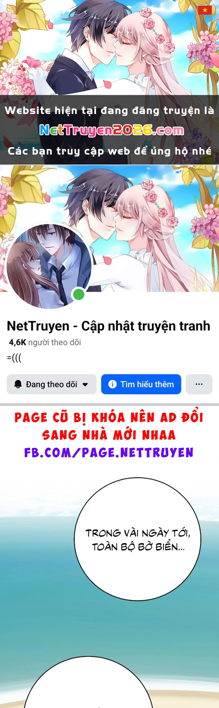 Đại Công Tử Hầu Tước Gia Là Đệ Nhất Võ Giả Chapter 30 - 1