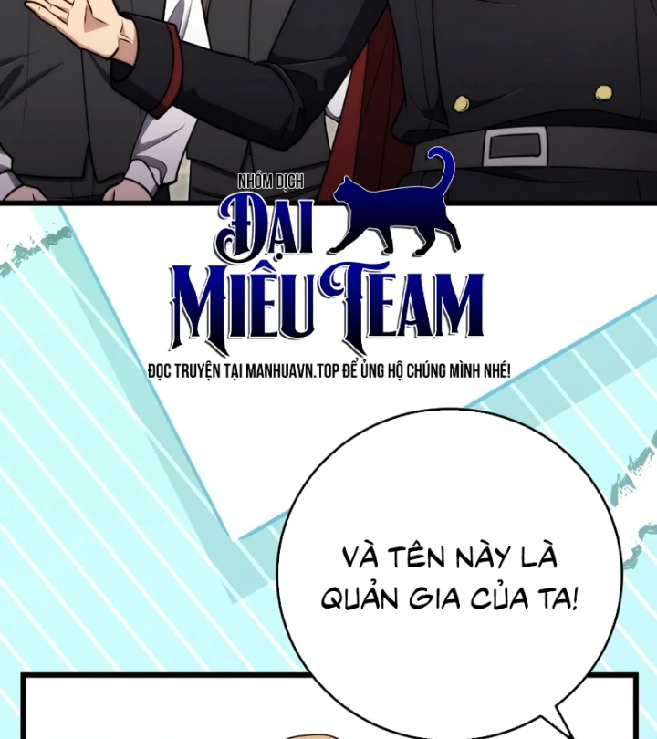 Đại Công Tử Hầu Tước Gia Là Đệ Nhất Võ Giả Chapter 30 - 10