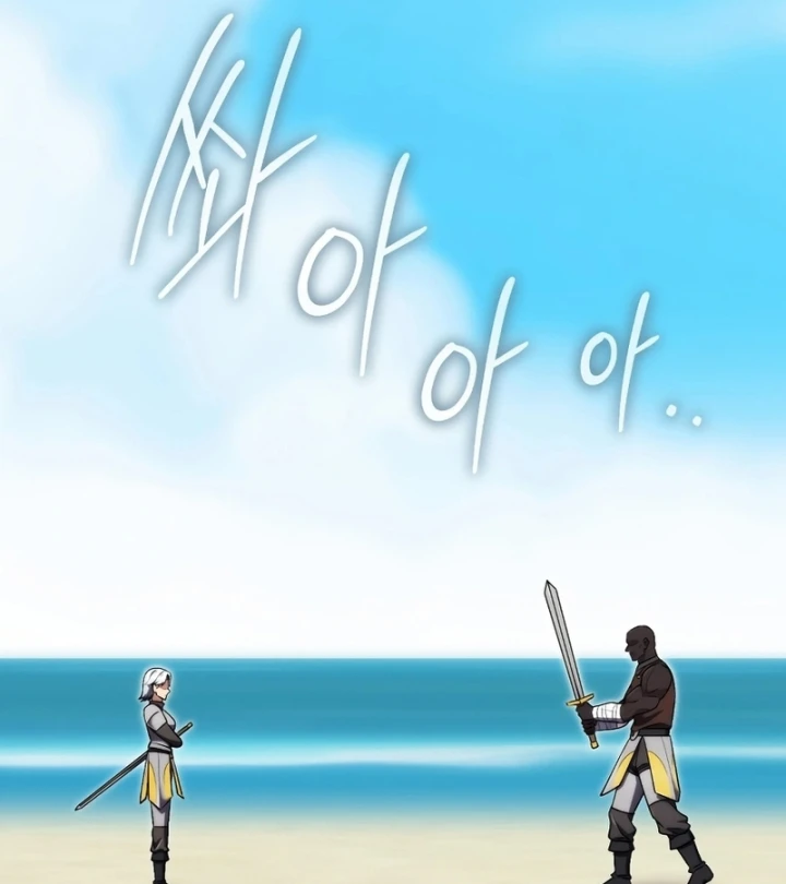 Đại Công Tử Hầu Tước Gia Là Đệ Nhất Võ Giả Chapter 30 - 43