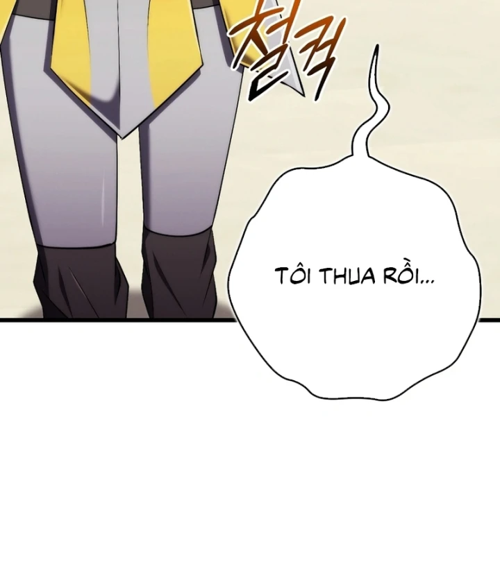 Đại Công Tử Hầu Tước Gia Là Đệ Nhất Võ Giả Chapter 30 - 65