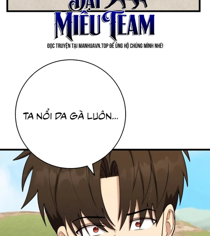 Đại Công Tử Hầu Tước Gia Là Đệ Nhất Võ Giả Chapter 30 - 67