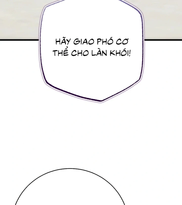 Đại Công Tử Hầu Tước Gia Là Đệ Nhất Võ Giả Chapter 30 - 136