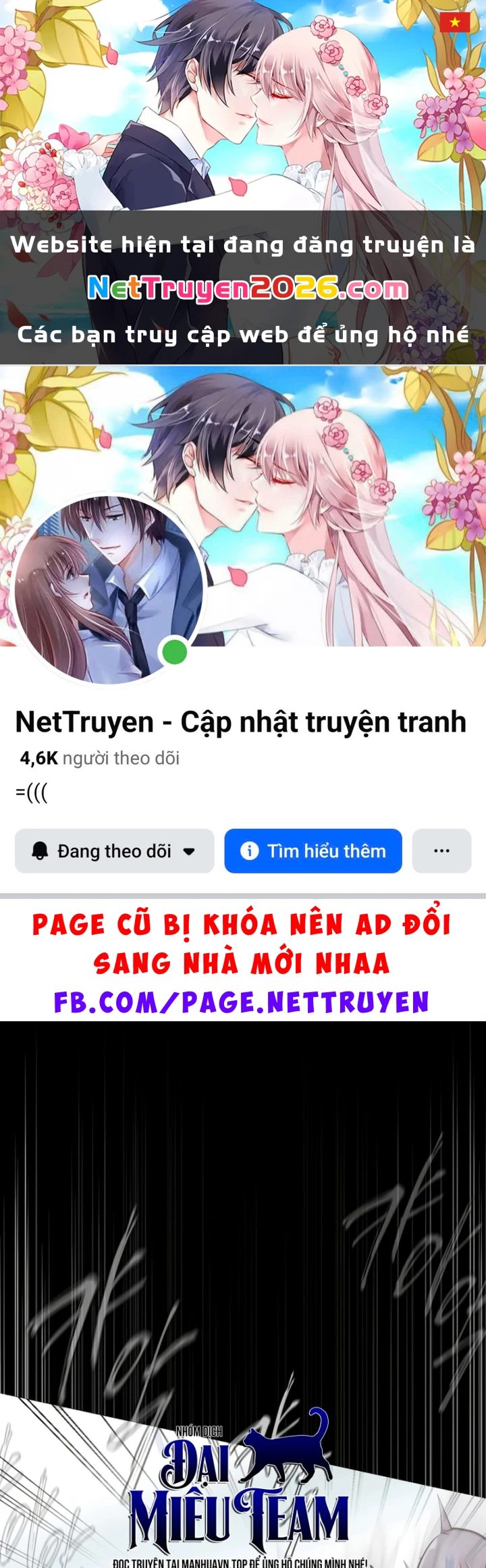 Đại Công Tử Hầu Tước Gia Là Đệ Nhất Võ Giả Chapter 31 - 1