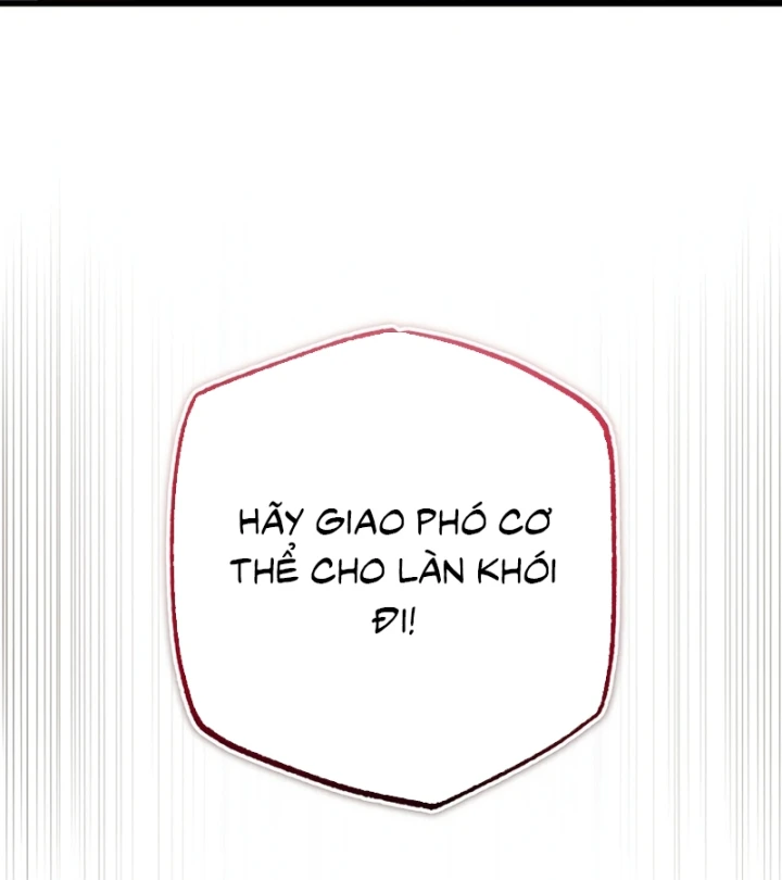 Đại Công Tử Hầu Tước Gia Là Đệ Nhất Võ Giả Chapter 31 - 11