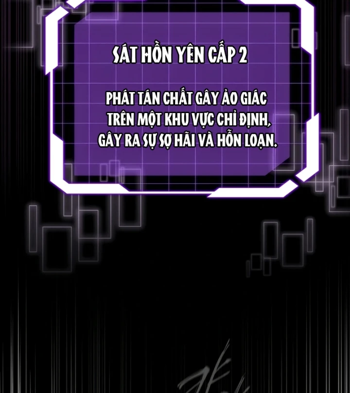 Đại Công Tử Hầu Tước Gia Là Đệ Nhất Võ Giả Chapter 31 - 27