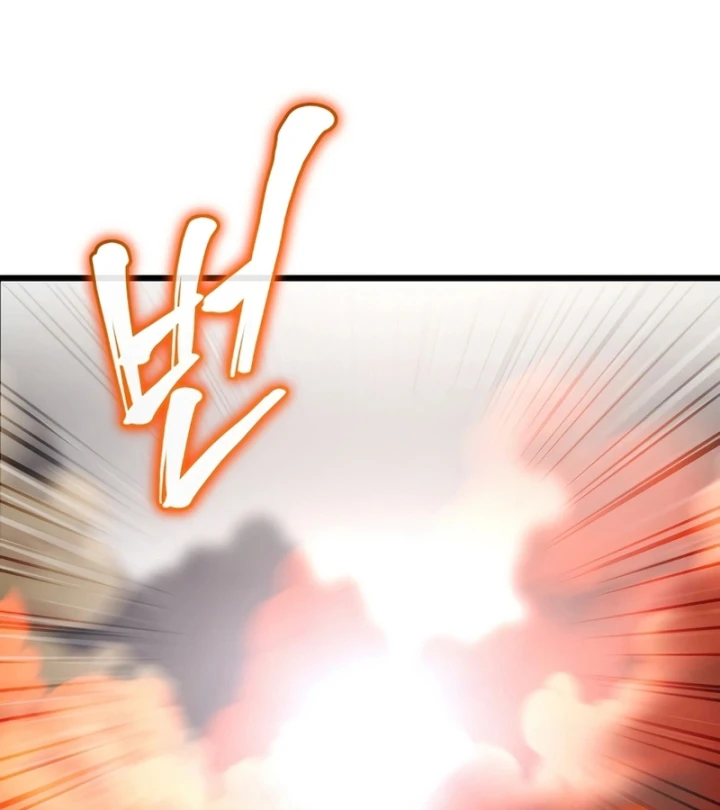 Đại Công Tử Hầu Tước Gia Là Đệ Nhất Võ Giả Chapter 31 - 77