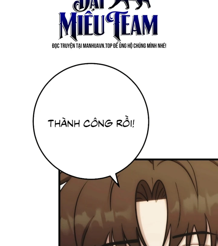 Đại Công Tử Hầu Tước Gia Là Đệ Nhất Võ Giả Chapter 31 - 80