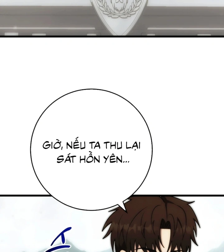 Đại Công Tử Hầu Tước Gia Là Đệ Nhất Võ Giả Chapter 31 - 86