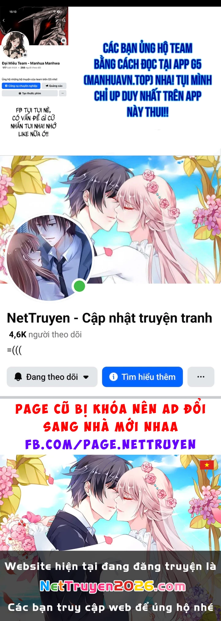 Đại Công Tử Hầu Tước Gia Là Đệ Nhất Võ Giả Chapter 31 - 143