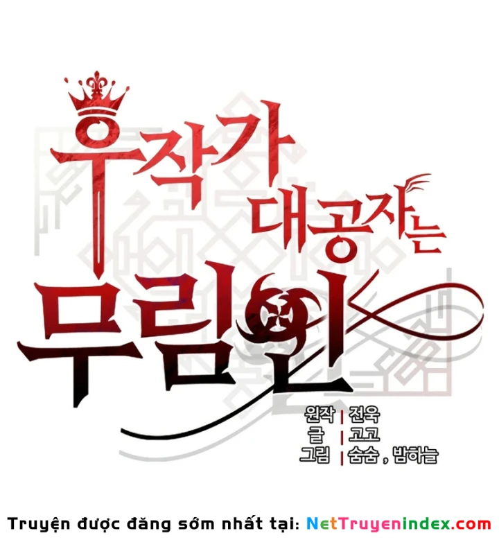 Đại Công Tử Hầu Tước Gia Là Đệ Nhất Võ Giả Chapter 32 - 49