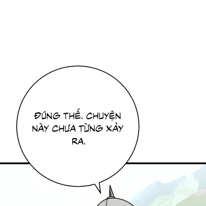 Đại Công Tử Hầu Tước Gia Là Đệ Nhất Võ Giả Chapter 32 - 54