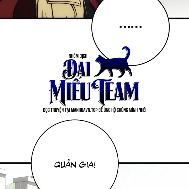 Đại Công Tử Hầu Tước Gia Là Đệ Nhất Võ Giả Chapter 32 - 58