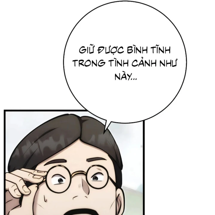 Đại Công Tử Hầu Tước Gia Là Đệ Nhất Võ Giả Chapter 32 - 74