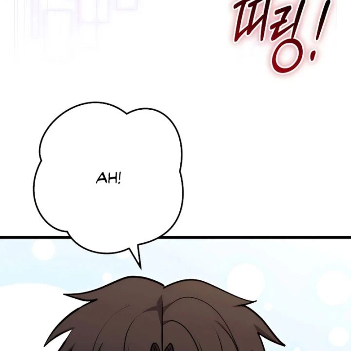 Đại Công Tử Hầu Tước Gia Là Đệ Nhất Võ Giả Chapter 32 - 101