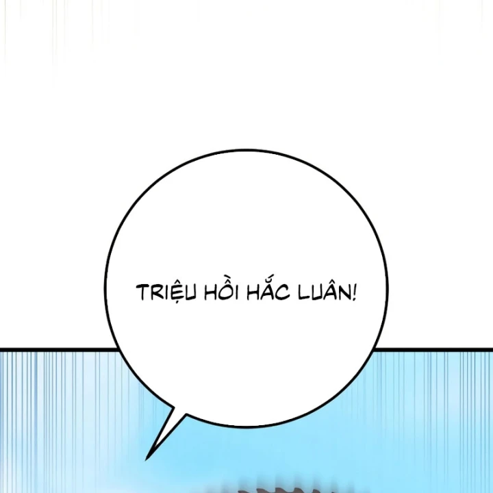 Đại Công Tử Hầu Tước Gia Là Đệ Nhất Võ Giả Chapter 32 - 131