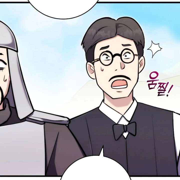 Đại Công Tử Hầu Tước Gia Là Đệ Nhất Võ Giả Chapter 32 - 137