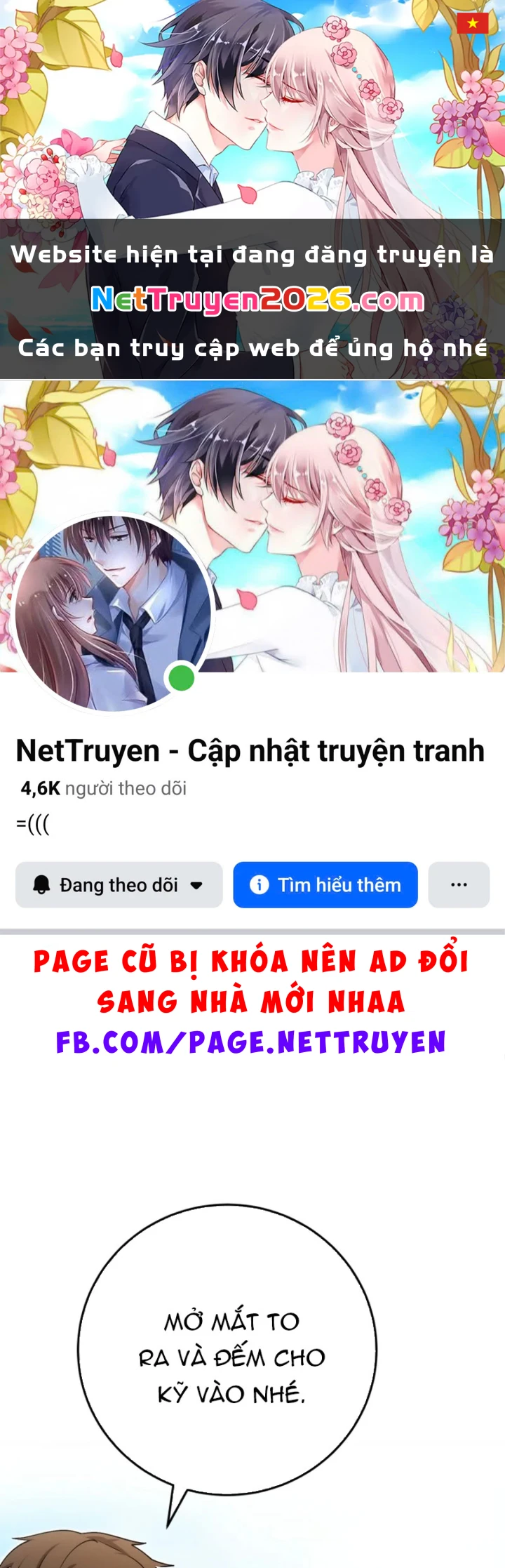 Đại Công Tử Hầu Tước Gia Là Đệ Nhất Võ Giả Chapter 33 - 1