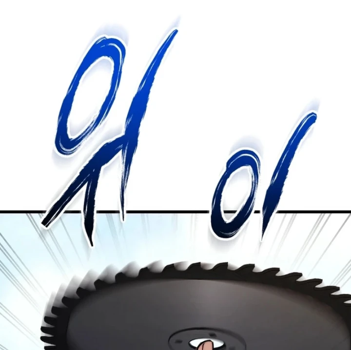 Đại Công Tử Hầu Tước Gia Là Đệ Nhất Võ Giả Chapter 33 - 4