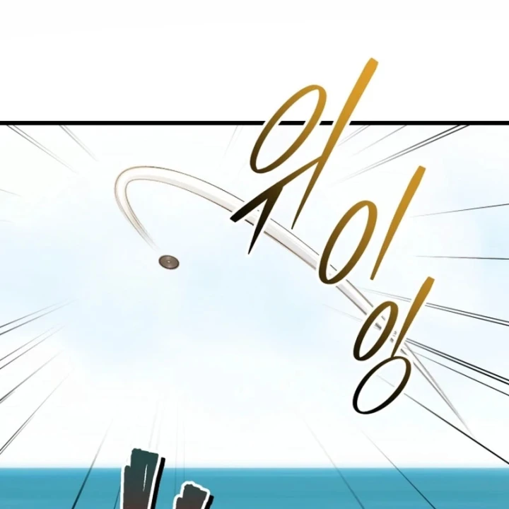 Đại Công Tử Hầu Tước Gia Là Đệ Nhất Võ Giả Chapter 33 - 30