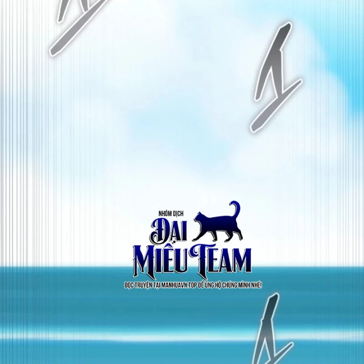 Đại Công Tử Hầu Tước Gia Là Đệ Nhất Võ Giả Chapter 33 - 88