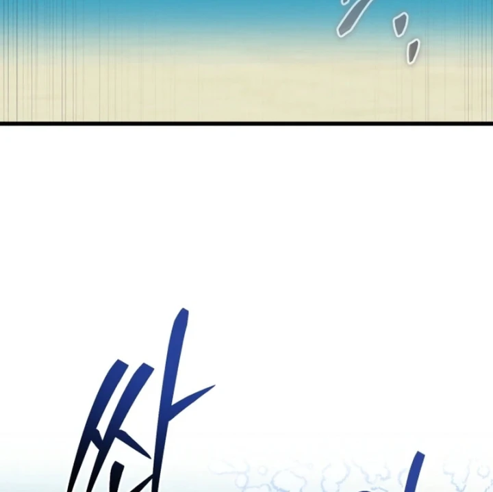 Đại Công Tử Hầu Tước Gia Là Đệ Nhất Võ Giả Chapter 33 - 89