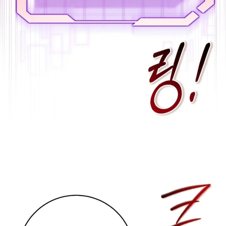 Đại Công Tử Hầu Tước Gia Là Đệ Nhất Võ Giả Chapter 33 - 108