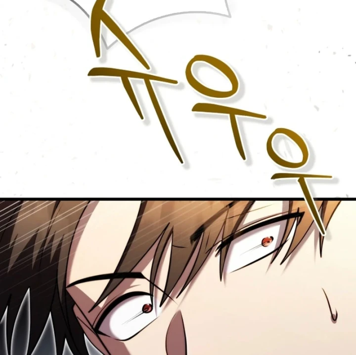 Đại Công Tử Hầu Tước Gia Là Đệ Nhất Võ Giả Chapter 33 - 116