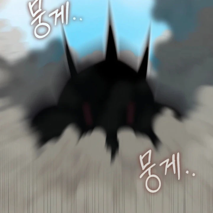 Đại Công Tử Hầu Tước Gia Là Đệ Nhất Võ Giả Chapter 33 - 122