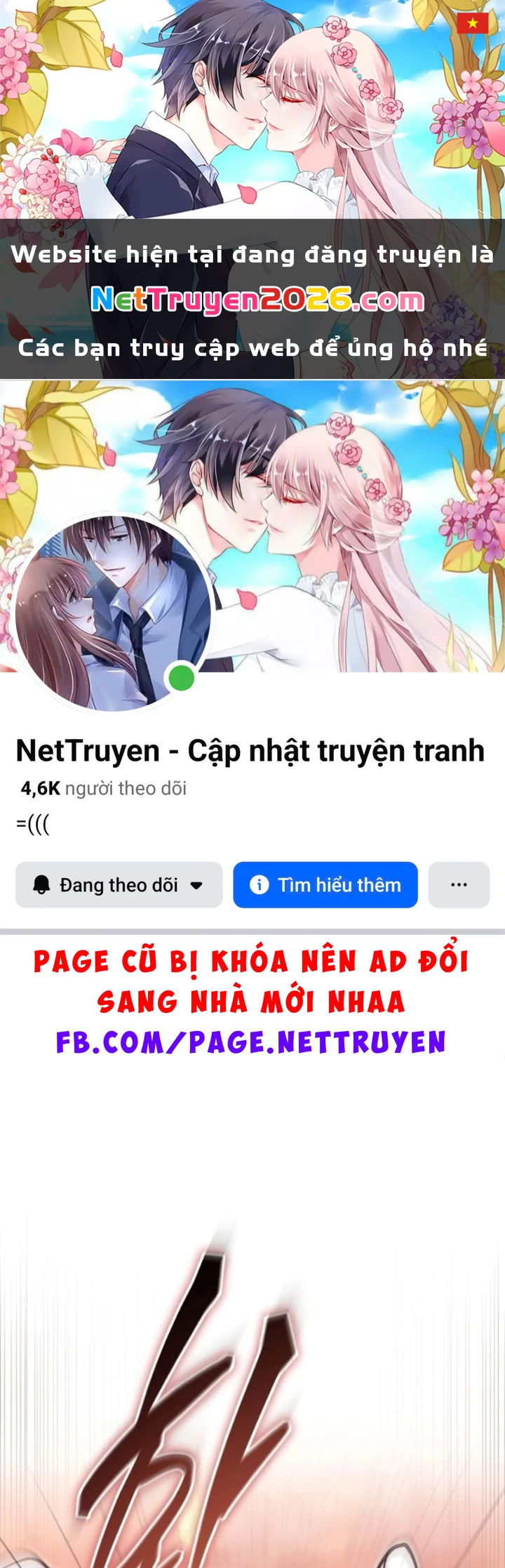 Đại Công Tử Hầu Tước Gia Là Đệ Nhất Võ Giả Chapter 34 - 1