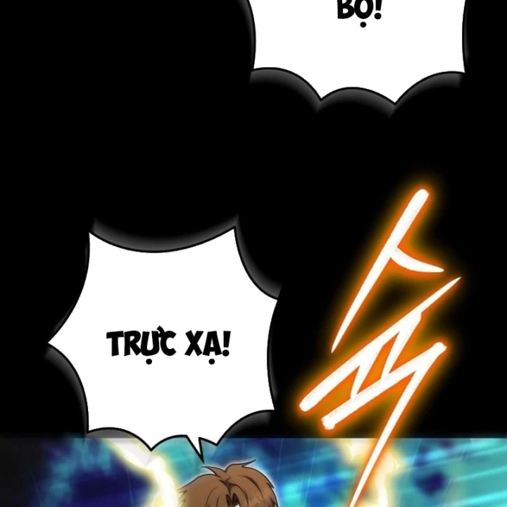 Đại Công Tử Hầu Tước Gia Là Đệ Nhất Võ Giả Chapter 34 - 12