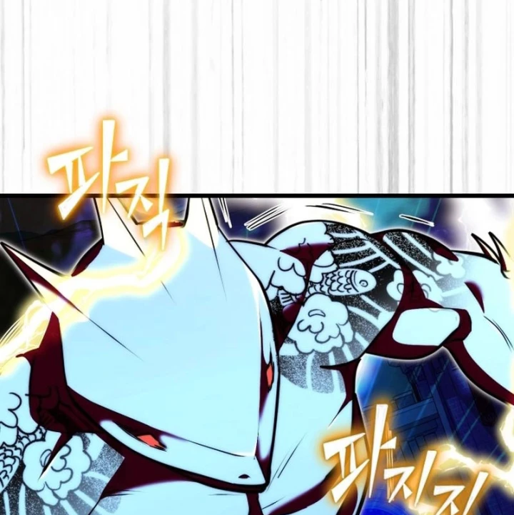 Đại Công Tử Hầu Tước Gia Là Đệ Nhất Võ Giả Chapter 34 - 18