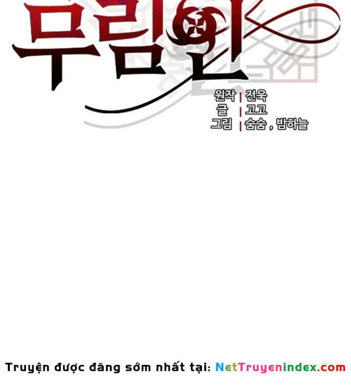 Đại Công Tử Hầu Tước Gia Là Đệ Nhất Võ Giả Chapter 34 - 34