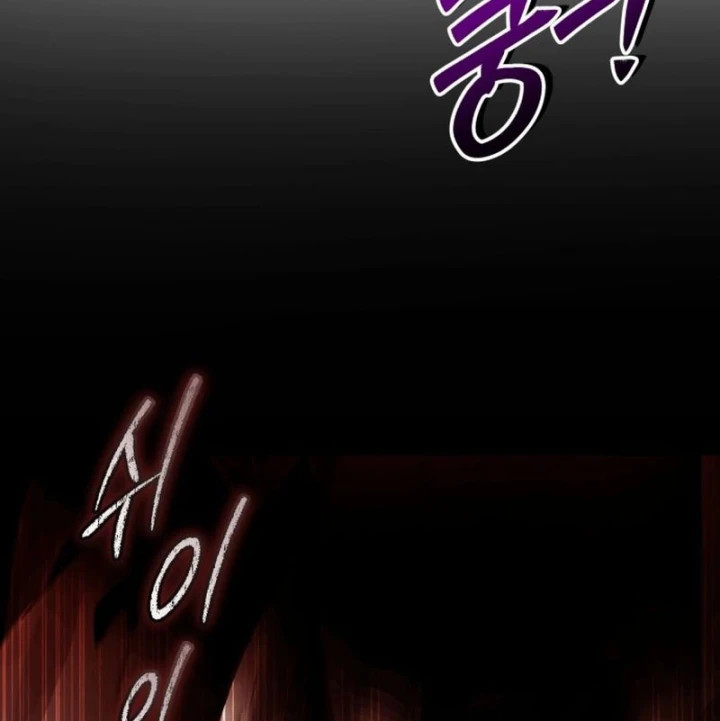 Đại Công Tử Hầu Tước Gia Là Đệ Nhất Võ Giả Chapter 34 - 108