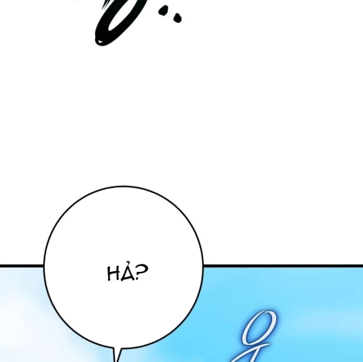 Đại Công Tử Hầu Tước Gia Là Đệ Nhất Võ Giả Chapter 34 - 123