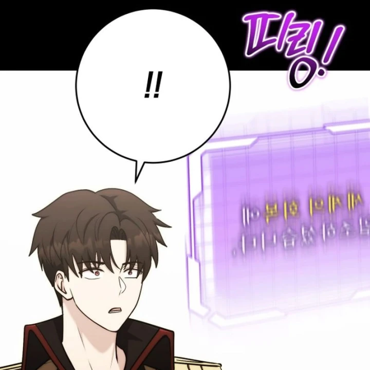 Đại Công Tử Hầu Tước Gia Là Đệ Nhất Võ Giả Chapter 34 - 149