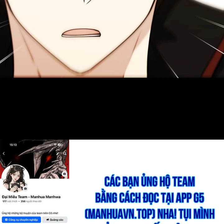 Đại Công Tử Hầu Tước Gia Là Đệ Nhất Võ Giả Chapter 34 - 161