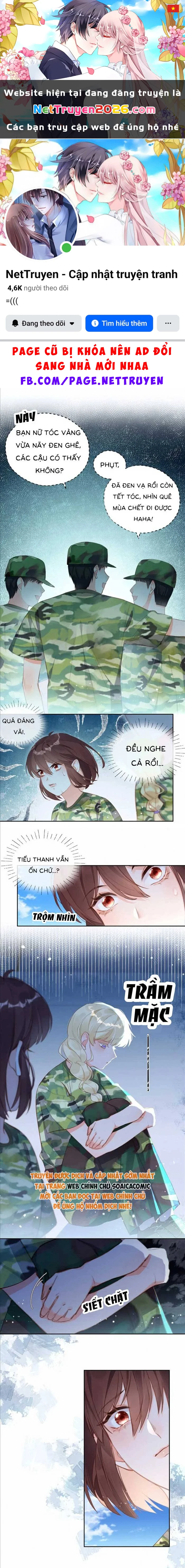 Gửi Em, Người Đặc Biệt Chapter 22 - 1