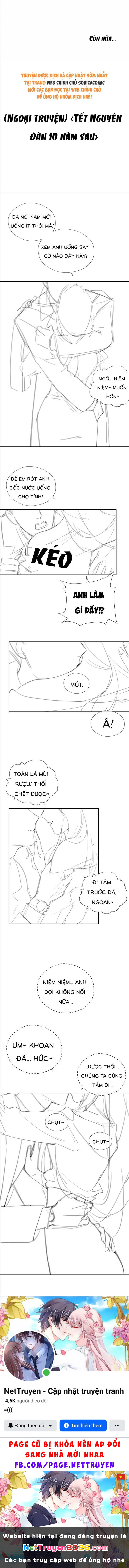 Gửi Em, Người Đặc Biệt Chapter 23 - 6