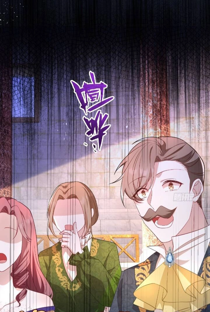 Trở Thành Đoàn Sủng Về Sau, Ta Đại Sát Tứ Phương Chapter 1 - 45