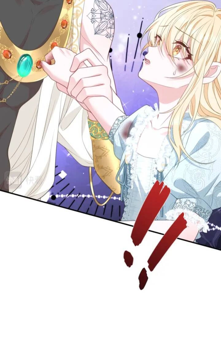 Trở Thành Đoàn Sủng Về Sau, Ta Đại Sát Tứ Phương Chapter 4 - 33