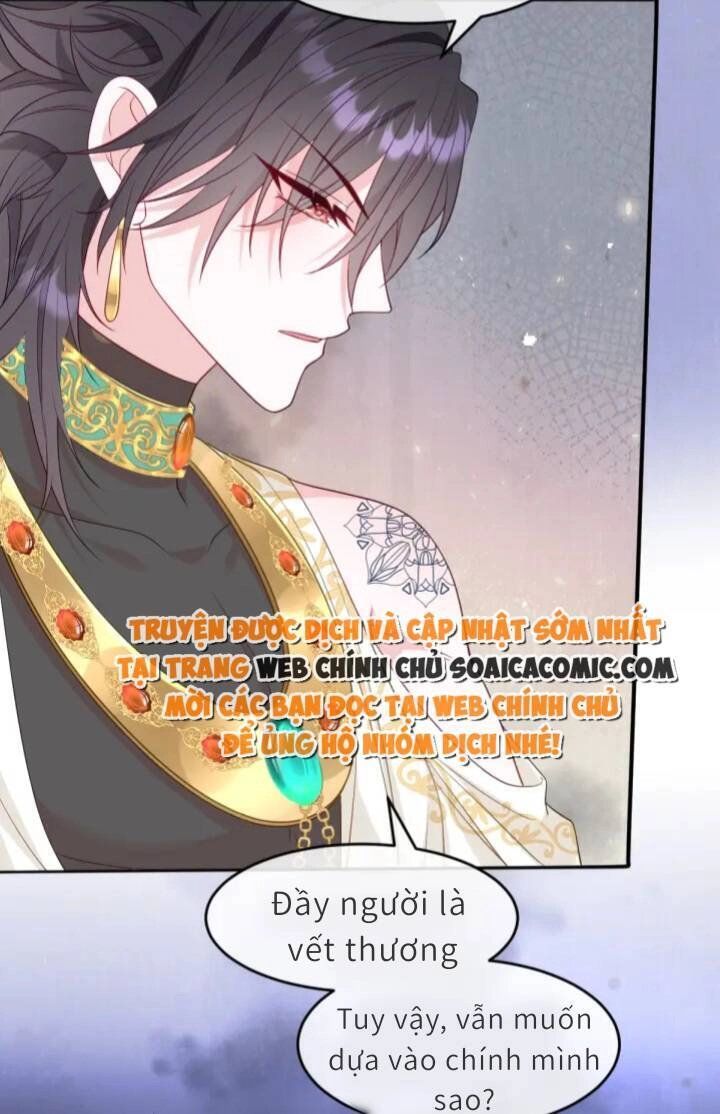 Trở Thành Đoàn Sủng Về Sau, Ta Đại Sát Tứ Phương Chapter 4 - 47