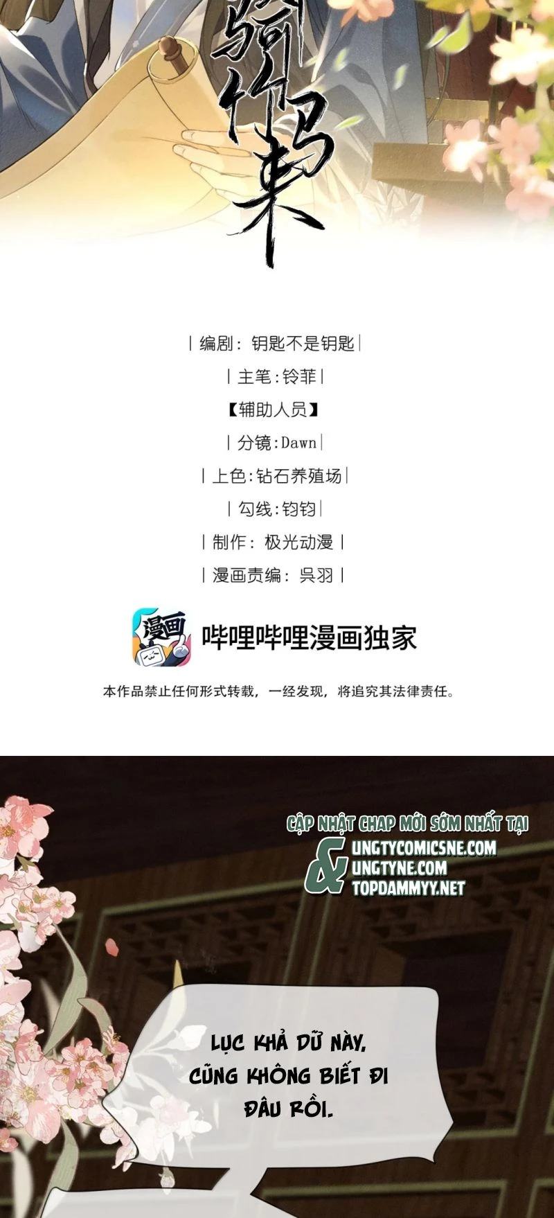 Lang Kỵ Trúc Mã Lai Chapter 50 - 2