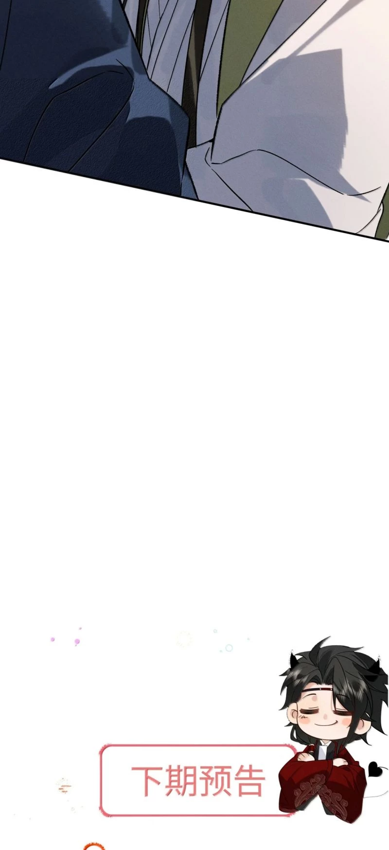 Lang Kỵ Trúc Mã Lai Chapter 50 - 32