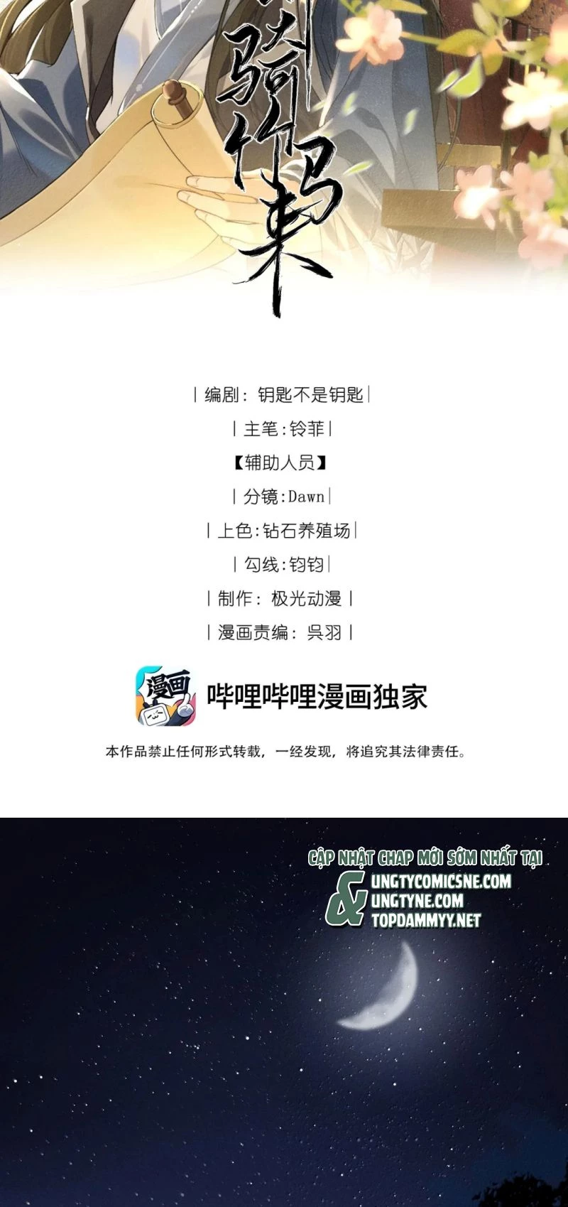 Lang Kỵ Trúc Mã Lai Chapter 51 - 2