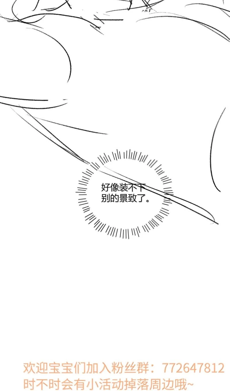 Lang Kỵ Trúc Mã Lai Chapter 51 - 37