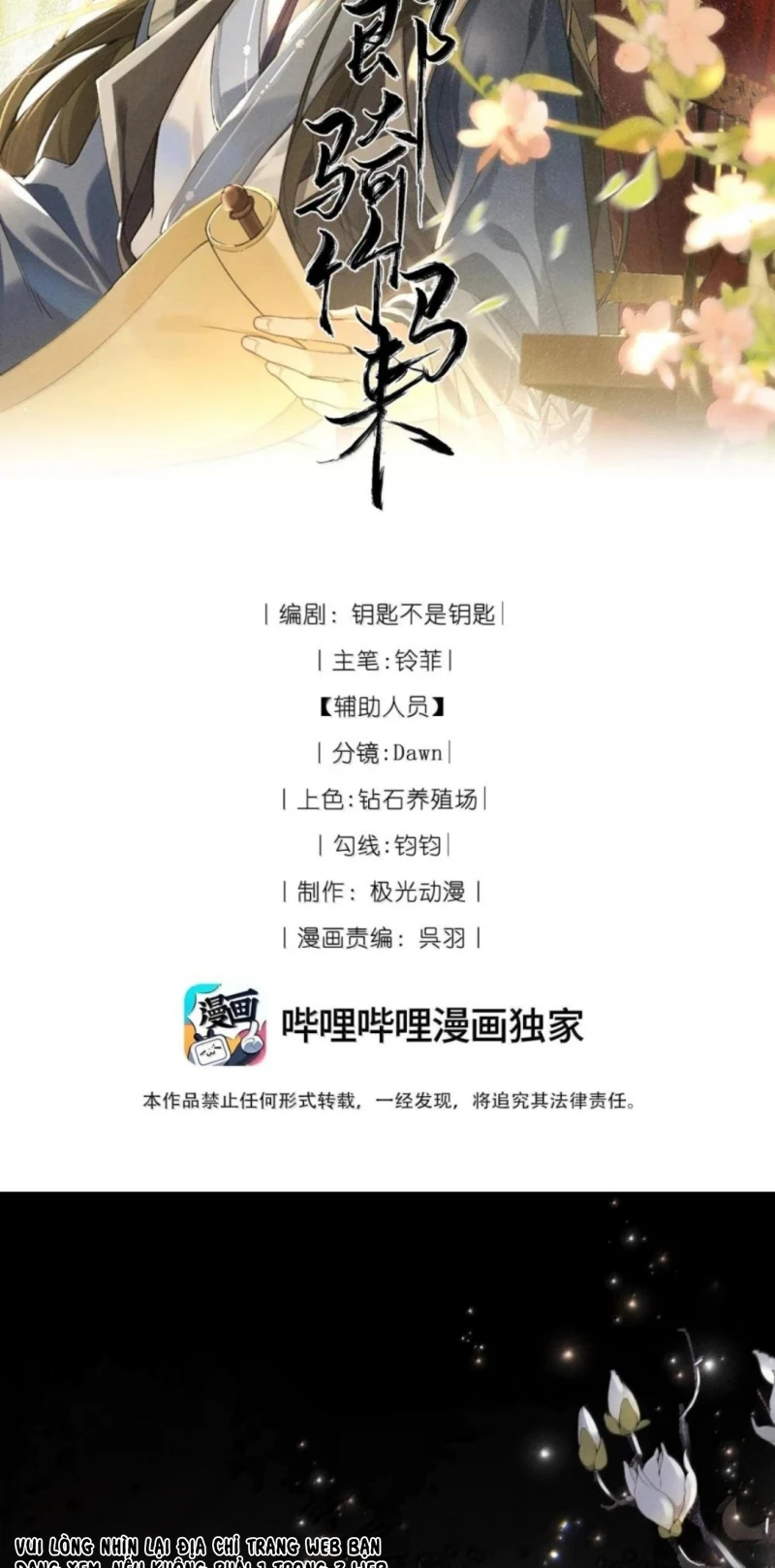 Lang Kỵ Trúc Mã Lai Chapter 54 - 2