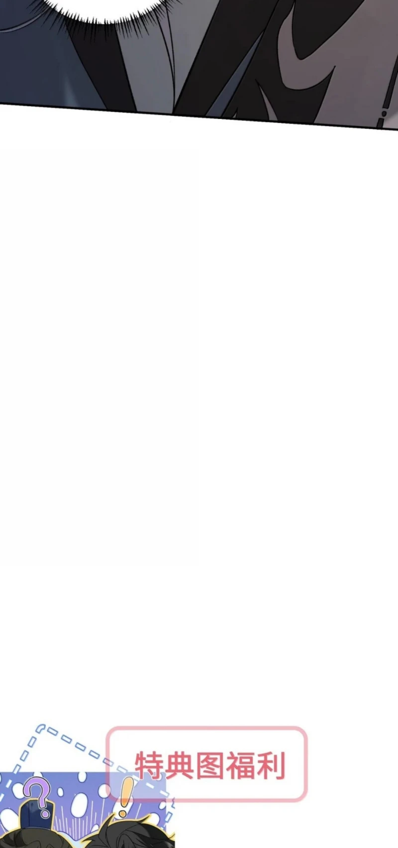 Lang Kỵ Trúc Mã Lai Chapter 54 - 37