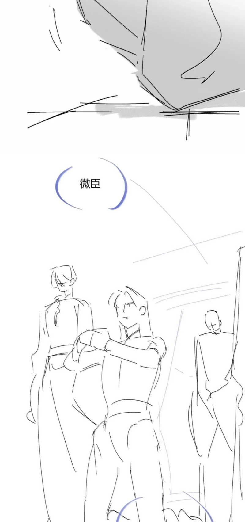 Lang Kỵ Trúc Mã Lai Chapter 54 - 41