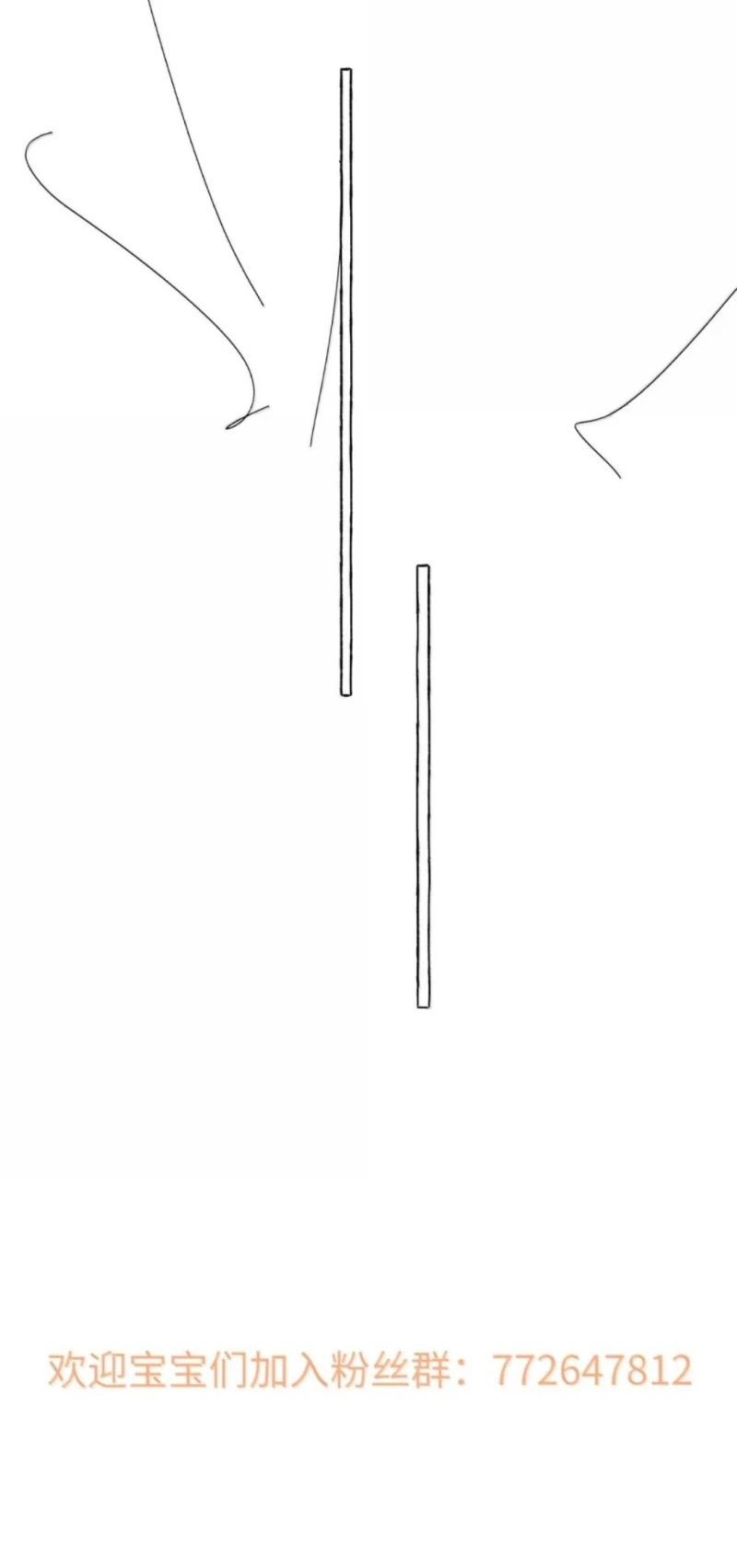 Lang Kỵ Trúc Mã Lai Chapter 54 - 43